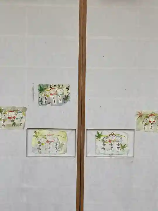 国宝 長寿寺のその他建物