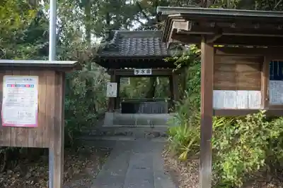 忍　諏訪神社・東照宮　の末社・摂社