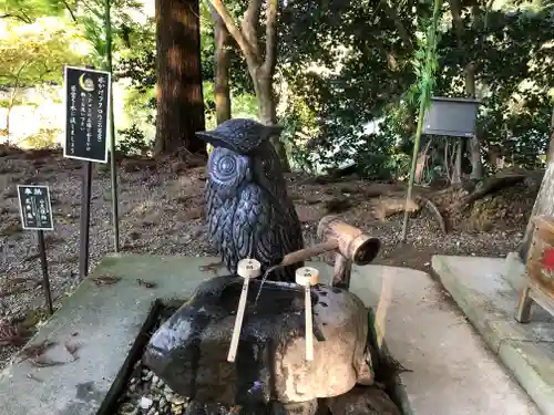 鷲子山上神社の手水舎