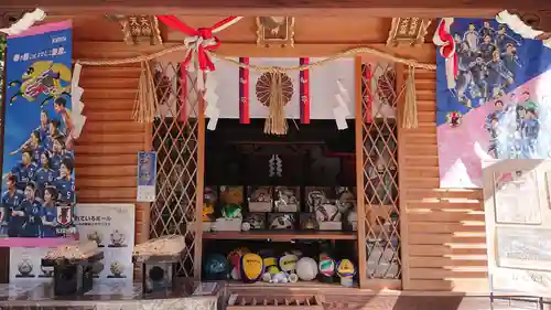 白峯神宮の末社