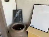 本蓮寺(神奈川県)