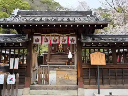 北野天満神社(兵庫県)
