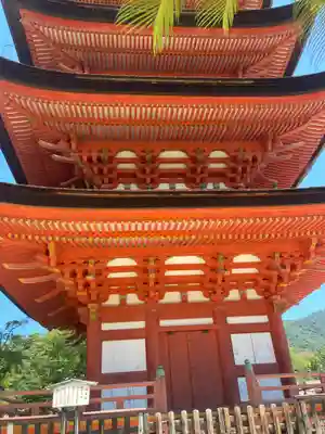 豊国神社 (広島県)
