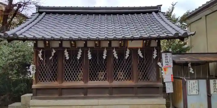 吉祥院天満宮(京都府)