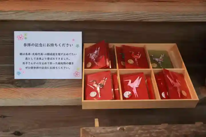 鹿島大神宮の授与品その他