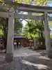 愛宕神社の鳥居
