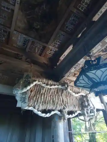 円蔵寺(福島県)