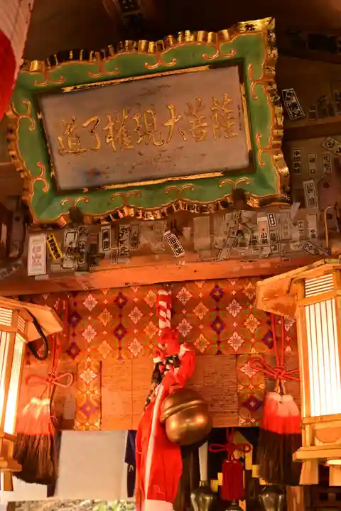 安養寺(立木観音)(滋賀県)
