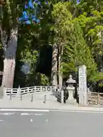 高野山金剛峯寺奥の院のその他建物