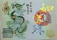 津観音(三重県)