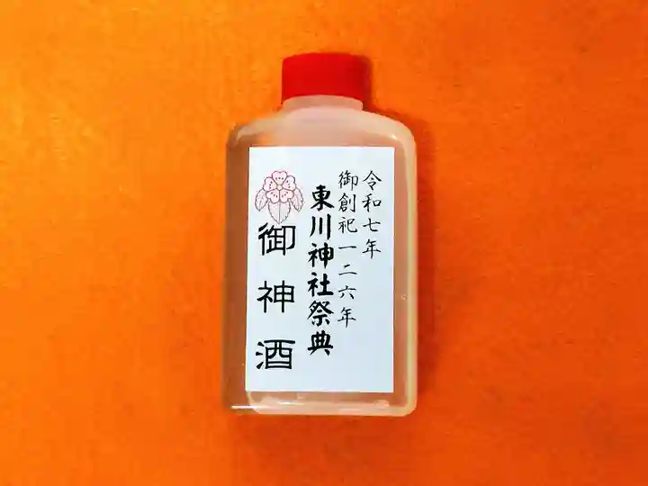 東川神社(北海道)