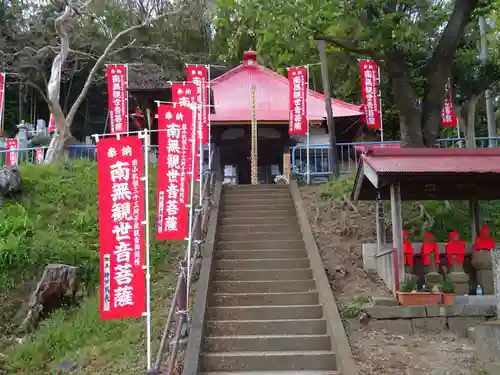 世尊院の本殿・本堂