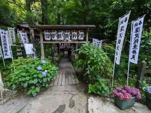 深澤銭洗弁財天の鳥居