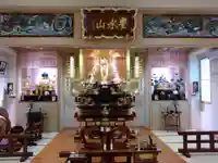 永照寺(北海道)