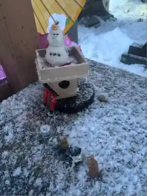 札幌諏訪神社(北海道)