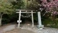鹿島天足和気神社(宮城県)