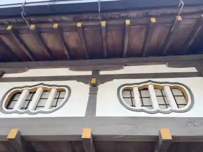 西南院(和歌山県)