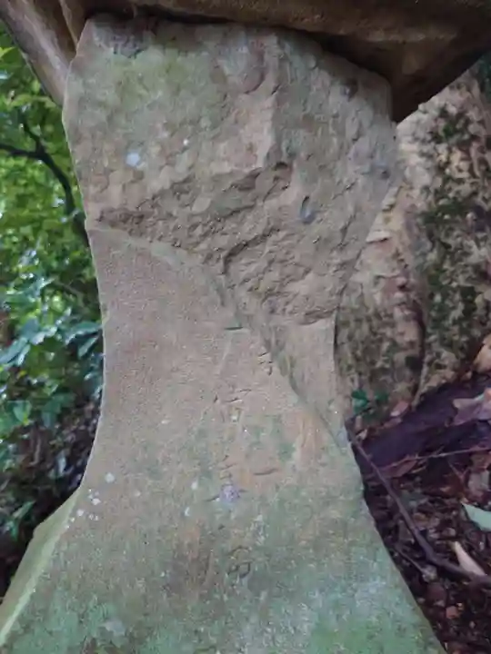 宇藝神社(群馬県)