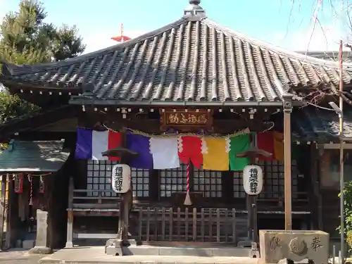 橋場寺不動院（橋場不動尊）(東京都)