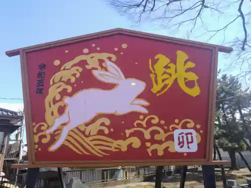 藤塚香取神社(埼玉県)