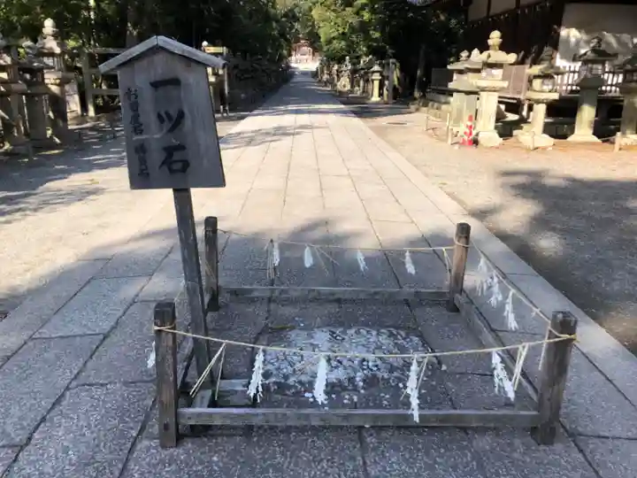 石清水八幡宮のその他建物