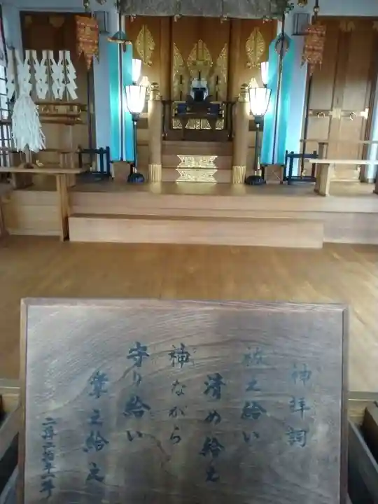 車町稲荷神社(東京都)