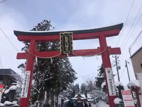 弘前八幡宮(青森県)