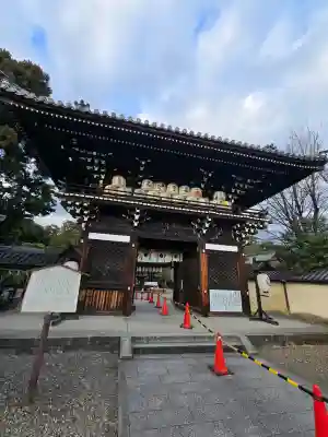 梅宮大社の{uncategorized: "未分類", other: "その他", undefined: "問題あり", building: "その他建物", grave: "お墓", sacred_gate: "鳥居", guardian: "狛犬", statue: "像", buddha: "仏像", history: "歴史", nature: "自然", garden: "庭園", animal: "動物", pagoda: "塔", temizu: "手水舎", mountain_gate: "山門・神門", sanctuary: "本殿・本堂", subordinate: "末社・摂社", art: "芸術", scenery: "景色", jizo: "地蔵", ema: "絵馬", goshuin: "御朱印", omikuji: "おみくじ", items: "授与品その他", amulet: "お守り", goshuincho: "御朱印帳", eats: "食事", festival: "お祭り", votive_dance: "神楽", shichigosan: "七五三参", wedding: "結婚式", experience: "体験その他", initially: "初詣", around: "周辺", anti_infection: "感染症対策"}