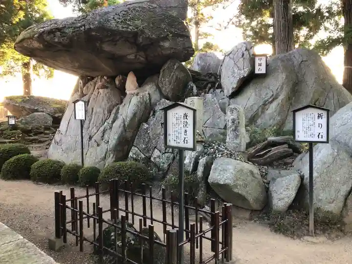 観世寺(福島県)