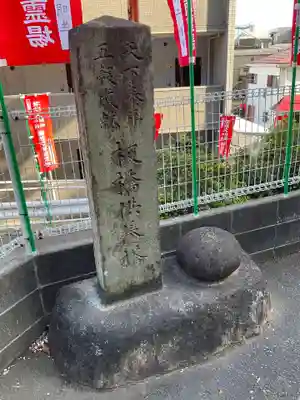 岩屋堂(神奈川県)