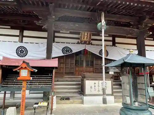 海住山寺(京都府)