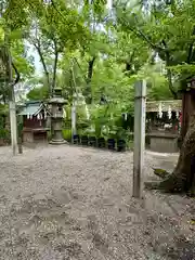 杭全神社(大阪府)