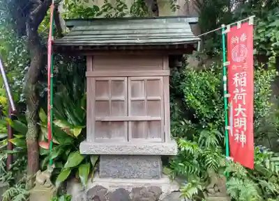 稲荷神社(東京都)
