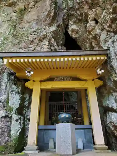 岩滝寺のその他建物