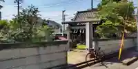 王子神社(東京都)
