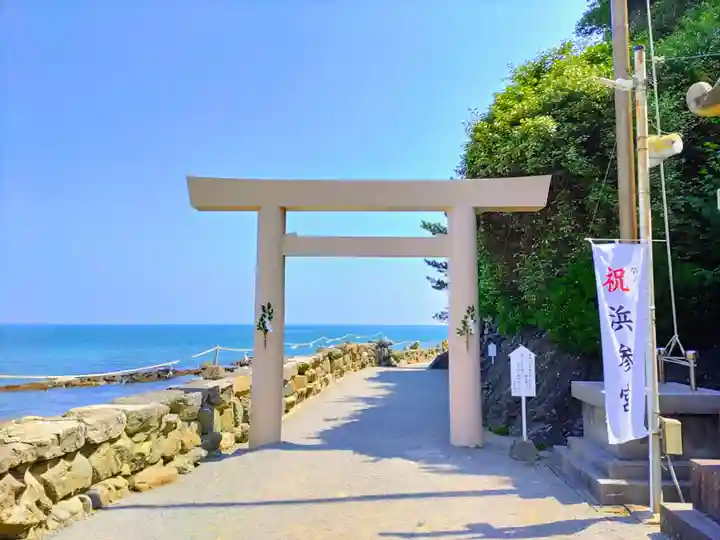 二見興玉神社の鳥居