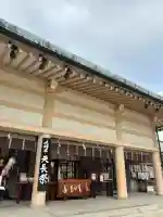 難波大社 生國魂神社の{uncategorized: "未分類", other: "その他", undefined: "問題あり", building: "その他建物", grave: "お墓", sacred_gate: "鳥居", guardian: "狛犬", statue: "像", buddha: "仏像", history: "歴史", nature: "自然", garden: "庭園", animal: "動物", pagoda: "塔", temizu: "手水舎", mountain_gate: "山門・神門", sanctuary: "本殿・本堂", subordinate: "末社・摂社", art: "芸術", scenery: "景色", jizo: "地蔵", ema: "絵馬", goshuin: "御朱印", omikuji: "おみくじ", items: "授与品その他", amulet: "お守り", goshuincho: "御朱印帳", eats: "食事", festival: "お祭り", votive_dance: "神楽", shichigosan: "七五三参", wedding: "結婚式", experience: "体験その他", initially: "初詣", around: "周辺", anti_infection: "感染症対策"}