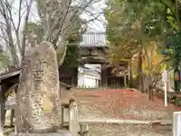太山寺の山門・神門