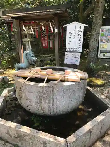 粟田神社の手水舎
