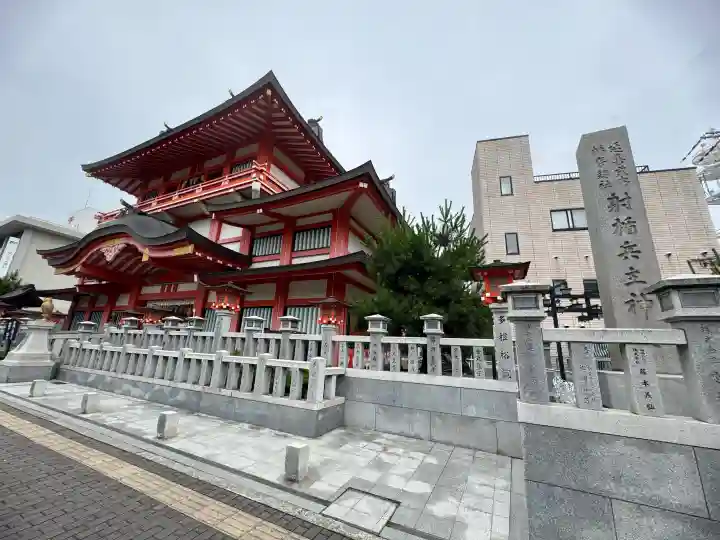 射楯兵主神社(兵庫県)