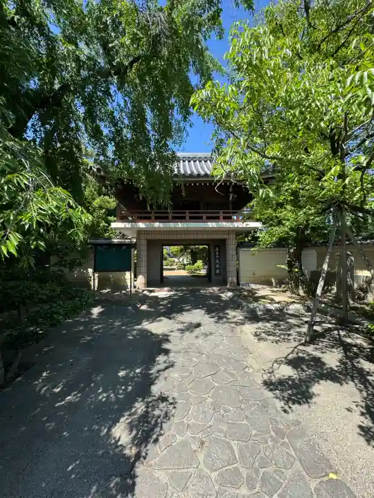 大永寺(愛知県)