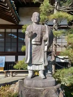 瀧泉寺(埼玉県)