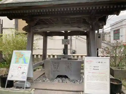 叶神社 (西叶神社)(神奈川県)