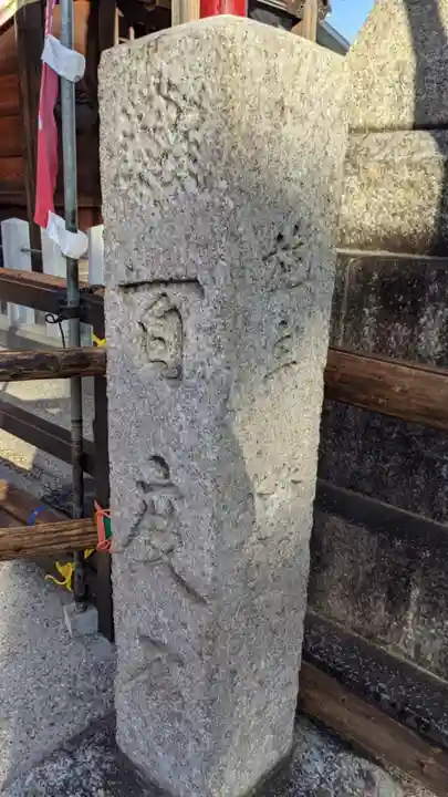 笠覆寺 (笠寺観音)(愛知県)