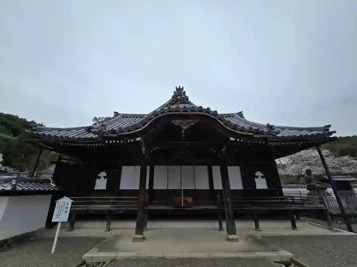 御池坊(粉河寺本坊)(和歌山県)