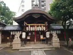 御所八幡宮(京都府)