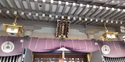 十番稲荷神社の本殿・本堂