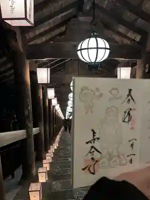 長谷寺(奈良県)