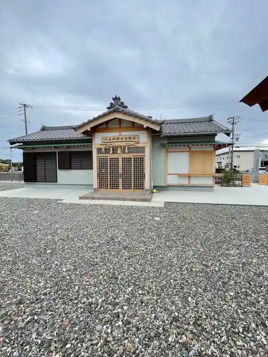 八五郎神社(愛知県)