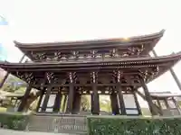 東福禅寺(東福寺)の山門・神門